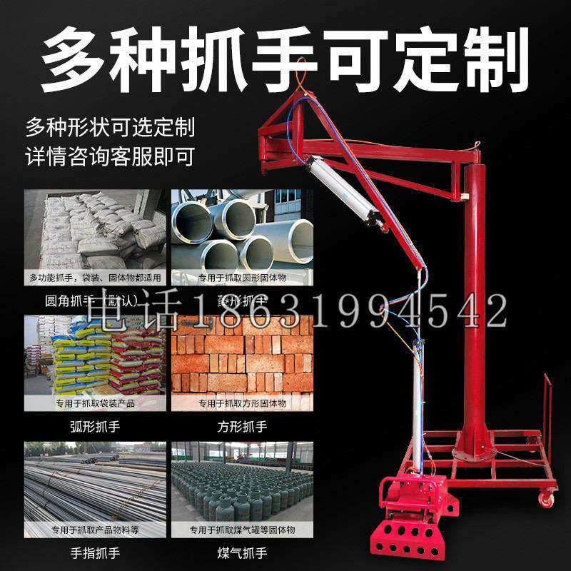 蒙自市schunk气缸|德国schunk机械抓手1315983|DPG-PLUS 80-1-AS代理商