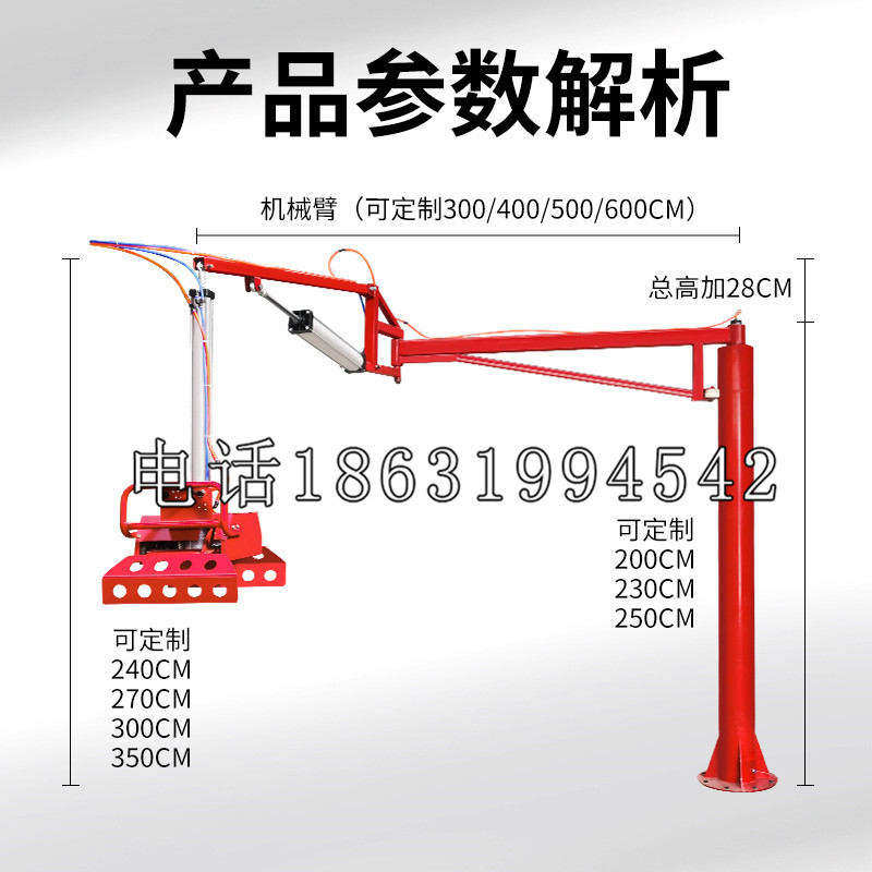 蒙自市schunk雄克机械抓手PGN-plus系列0372092|PGN-plus 64-1-AS-KVZ
