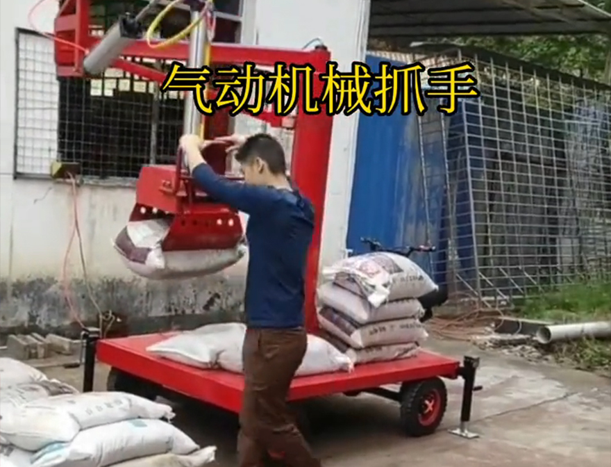 蒙自市机械抓手蒙自市多功能机械抓手甘蔗毛竹抓图片助力机械臂机械抓手助力机械臂操作方便吗